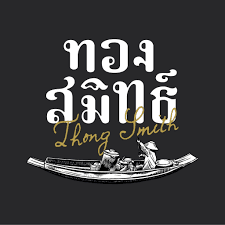 ThongSmith logo