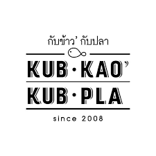 Kub Kao' Kub Pla - กับข้าว' กับปลา logo