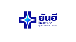 YANHEE CENERAL HOSPITAL logo