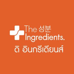 The Ingredients logo