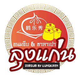 LUNGKAEN INTER FOOD logo