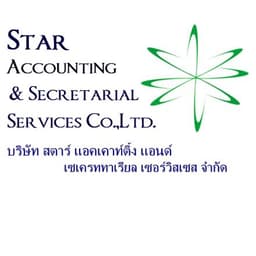 BANGKOK ACCOUNTING SERVICES logo