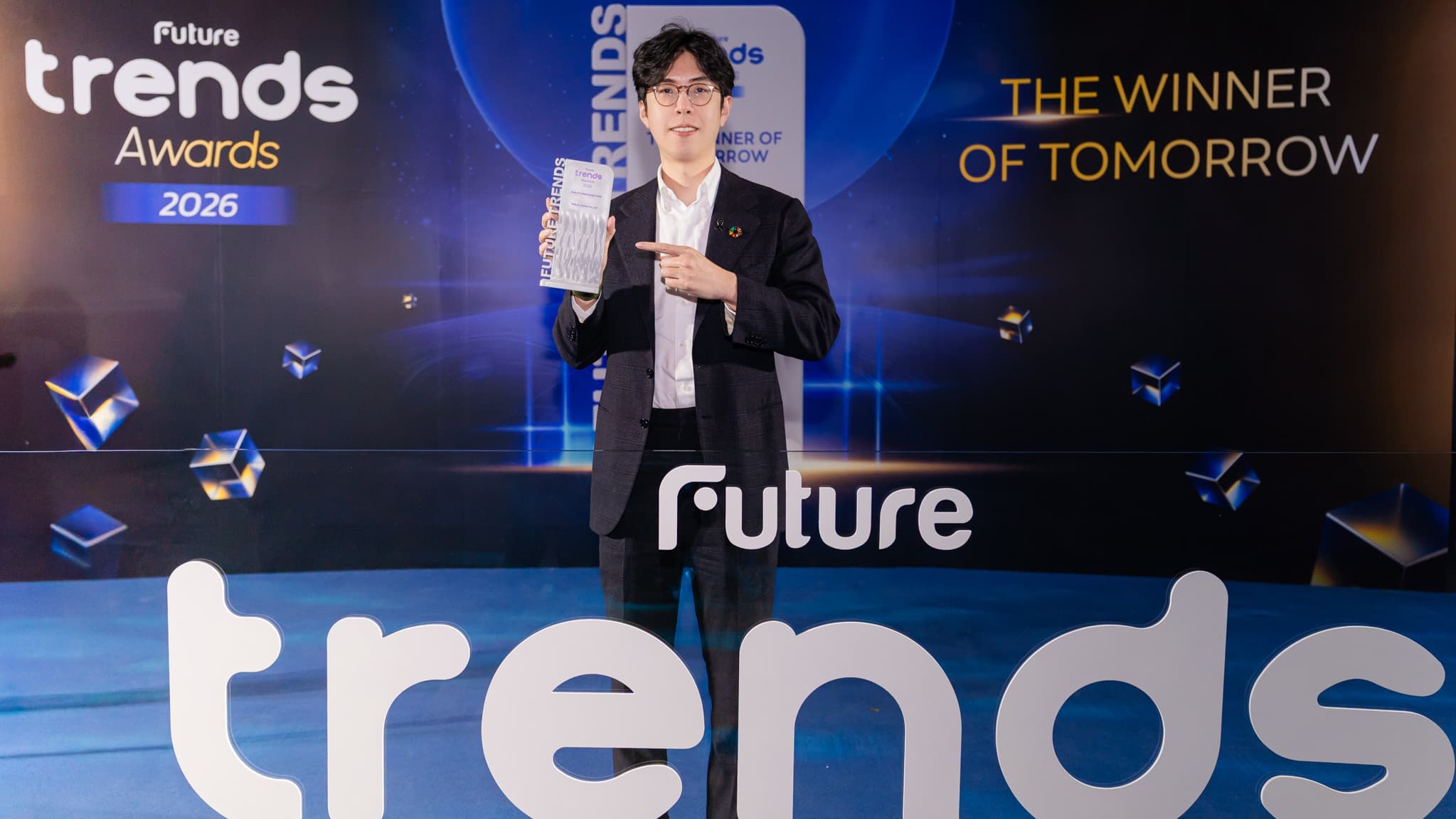 บิทคับ ออนไลน์ คว้าตำแหน่งองค์กรครองใจพนักงานสายเทคฯ แห่งปี จาก Future Trends Awards 2026