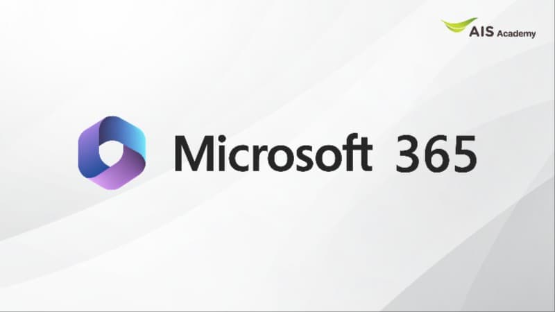 Microsoft Office 365