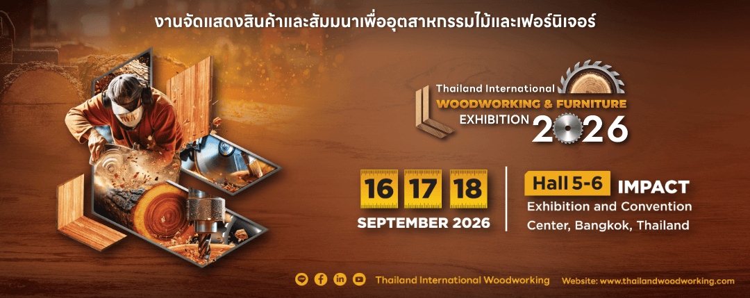 TIWF 2026 — Thailand International Woodworking & Furniture Fair