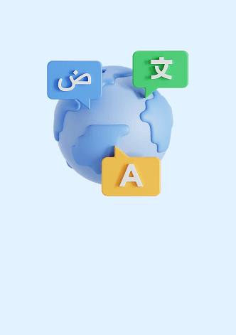 Language